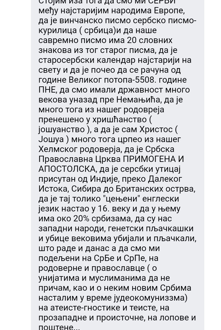 Screenshot_20181013-122310