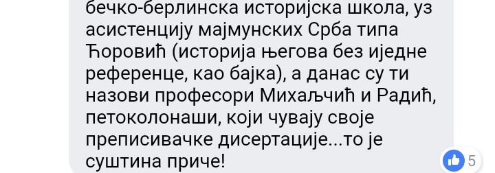 Screenshot_20181016-085752