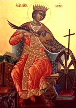 Света великомученица Екатерина,