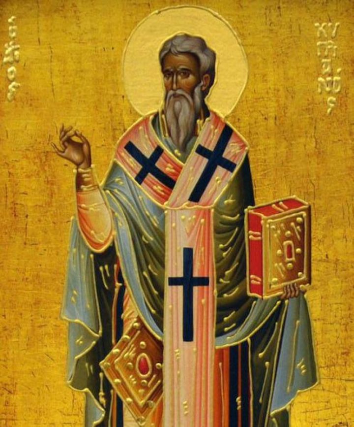 Свети Свештеномученик Кипријан Картагински