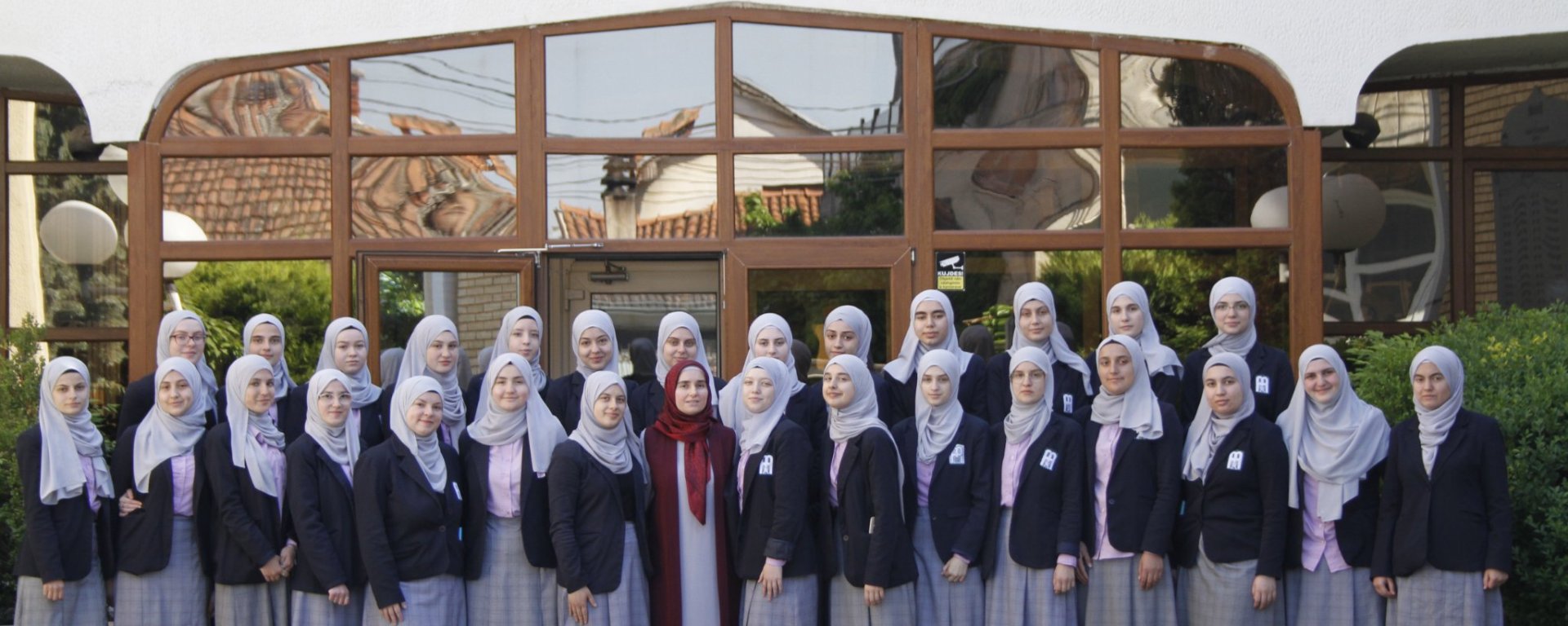 Medreseja Alauddin Prishtine Меедреса Алаудин Приштина