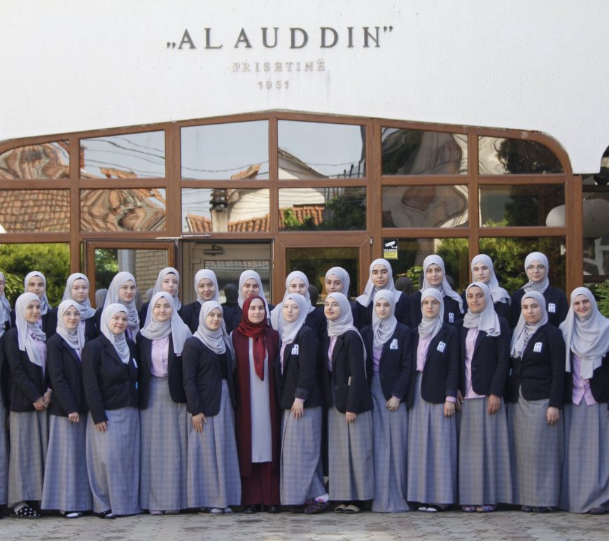 Medreseja Alauddin Prishtine Меедреса Алаудин Приштина