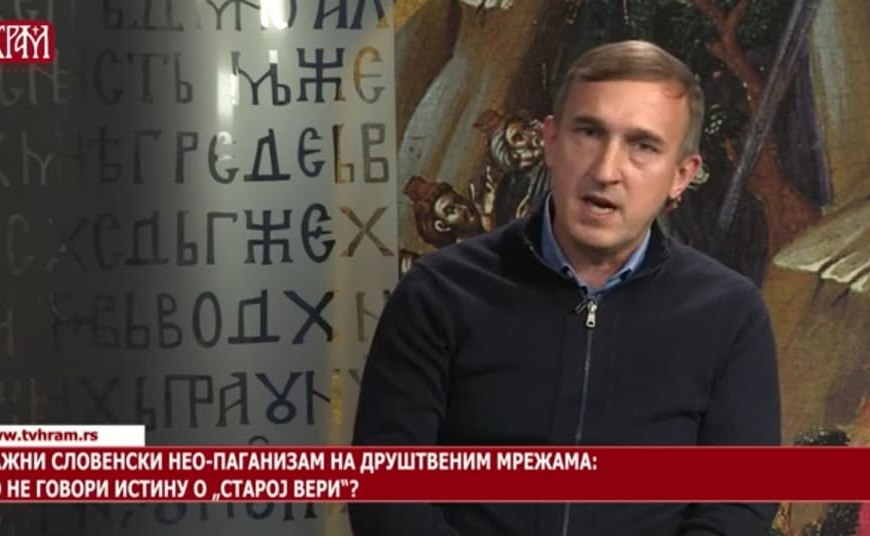 Димитрије Марковић ТВ Храм